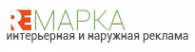 Логотип компании REМАРКА