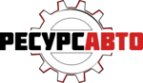 Логотип компании РесурсАвто