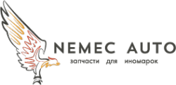 Логотип компании NEMEC AUTO