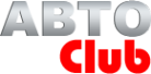 Логотип компании АвтоClub