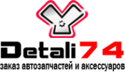 Логотип компании Detali74