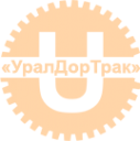Логотип компании УралДорТрак