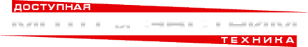 Логотип компании Мото и экстрим техника