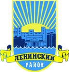 Логотип компании Ленинское управление социальной защиты населения