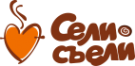 Логотип компании Сели съели
