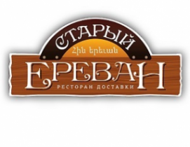 Логотип компании Старый Ереван