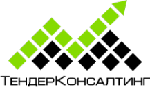Логотип компании ТендерКонсалтинг
