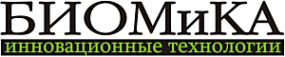 Логотип компании БИОМиКА