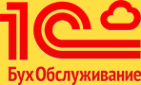 Логотип компании 1С: БухОбслуживание. Челябинск