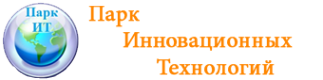 Логотип компании Парк инновационных технологий