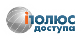 Логотип компании Полюс доступа