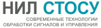 Логотип компании Современные технологии обработки сигналов и управления