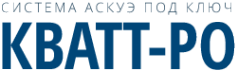 Логотип компании КВАТТ-РО