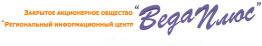 Логотип компании ВедаПлюс