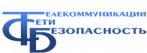 Логотип компании ТСБ-Урал