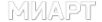 Логотип компании Миарт