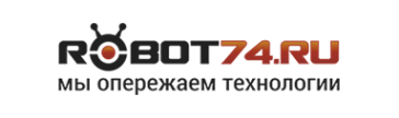 Логотип компании Robot74.ru