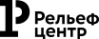Логотип компании Рельеф-Урал