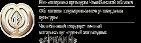 Логотип компании Аркаим