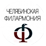 Логотип компании Челябинская государственная филармония