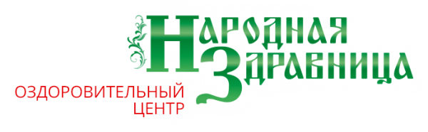 Логотип компании Народная Здравница