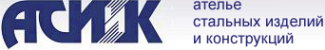 Логотип компании АСИиК