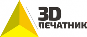 Логотип компании 3D печатник