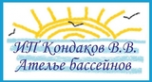 Логотип компании Ателье бассейнов