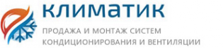 Логотип компании Климатик