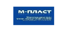 Логотип компании М-Пласт