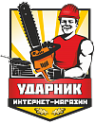 Логотип компании Ударник