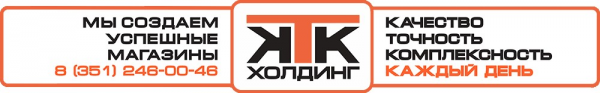 Логотип компании КТК-Холдинг