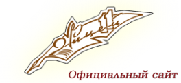 Логотип компании Лицей № 11 г. Челябинска