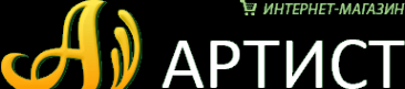Логотип компании Артист