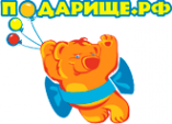Логотип компании Подарище.рф