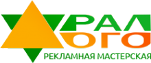 Логотип компании УралЛого