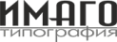 Логотип компании Имаго