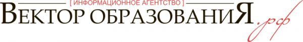 Логотип компании Вектор образования