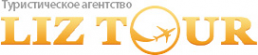 Логотип компании ЛИЗ-ТУР.РУ