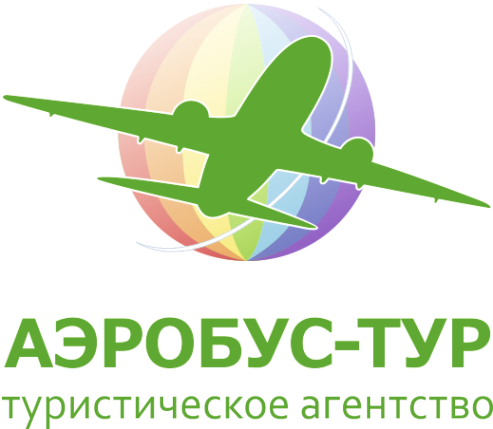 Логотип компании Аэробус-Тур