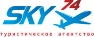 Логотип компании Турагентство Скай 74