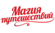 Логотип компании Магия Путешествий