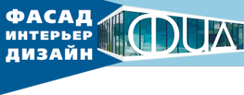 Логотип компании Фасадинтерьердизайн