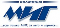 Логотип компании Компания МИГ-Челябинск