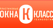 Логотип компании ОкнаКласс