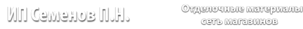 Логотип компании Краски-Леса