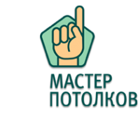 Логотип компании Мастер Потолков