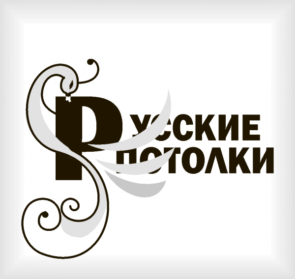 Логотип компании Перемена