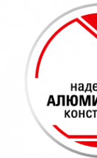 Логотип компании НАК