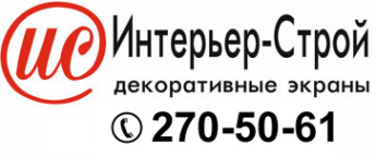 Логотип компании Интерьер-Строй